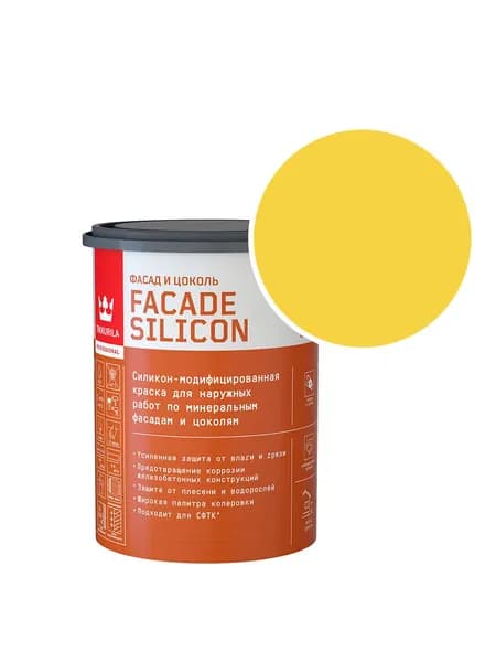 Краска фасадная Tikkurila/Tikkivala Facade Silicon силикон-акриловая RAL 1018 (Цинково-желтый - Zinc yellow) 0,9 л