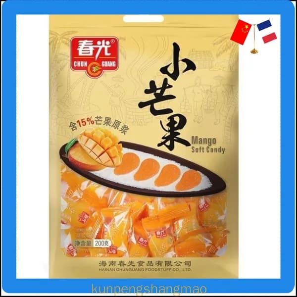 Эксклюзивные жевательные конфеты из манго 200г от Chunguang, фирменное лакомство с Хайнаня