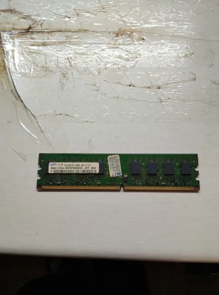 Оперативная память Оперативная память M378T5663EH3 - CF7 0953 2GB 2Rx8 PC2 - 6400U - 666 - 12 - E3 DDR2, 1 x 2 ГБ (M378T5663EH3 - CF7 0953 2GB 2Rx8 PC2 - 6400U - 666 - 12 - E3)