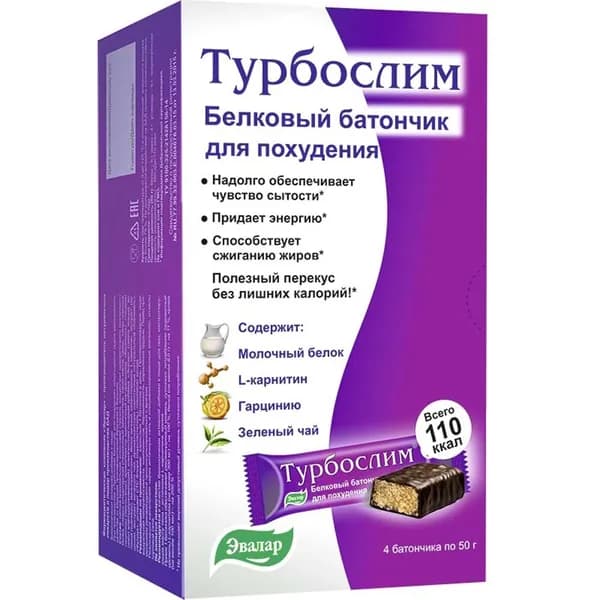 ТУРБОСЛИМ батончик диетический 50г