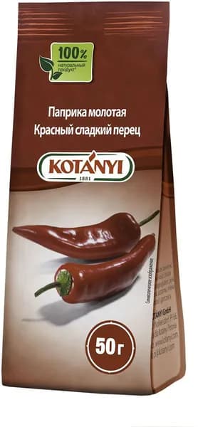 Kotanyi Паприка молотая красный сладкий перец, 50 г