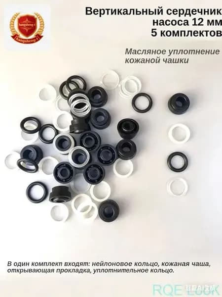 Аксессуары для домкрата - Адаптер, нагрузка до 2.1 т