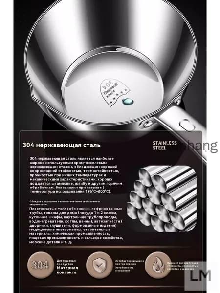 Бондарное изделие для бани Кружка для бани, 1.4 л