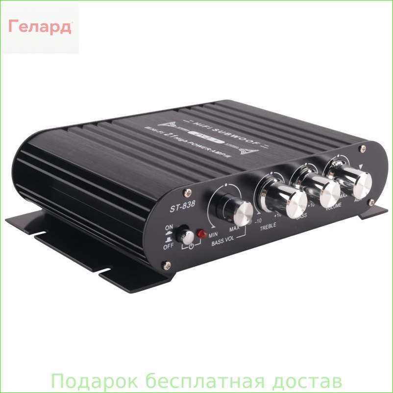 Сабвуфер автомобильный