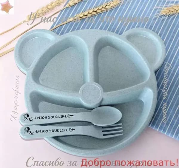 Сервиз для завтрака из 1 предм., количество персон: 1