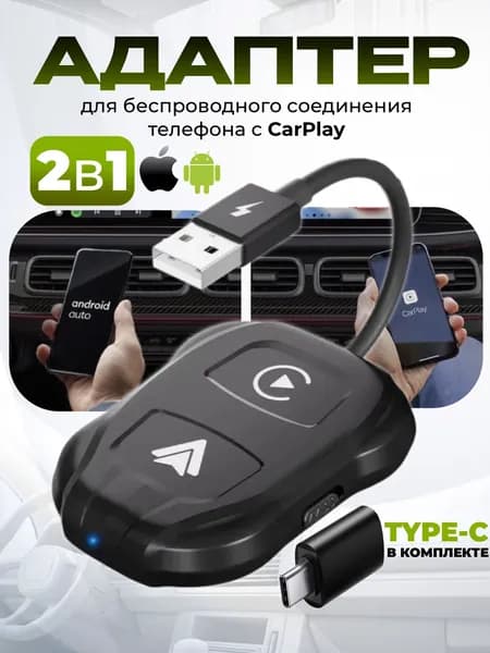 KAZZ MAGAZZ Устройство головное, диагональ: 0.66", Штатное место, 0ГБ/0ГБ
