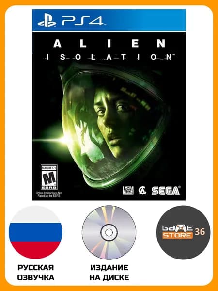 Игра Alien: Isolation (PlayStation 4, Русская версия)