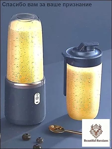 Соковыжималка электрическая WWW-mH8A, розовый