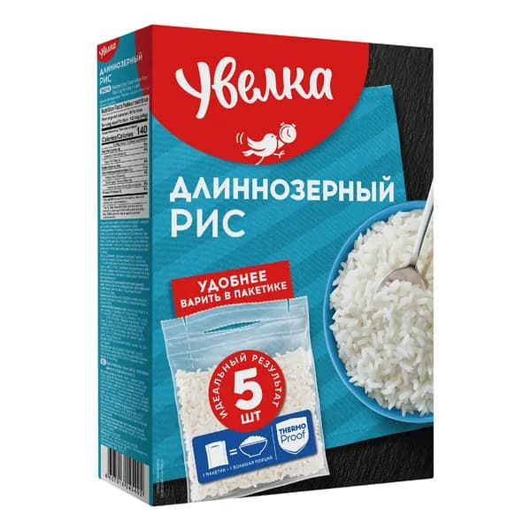 Рис Увелка длиннозерный в варочных пакетиках 80 г х 5 шт