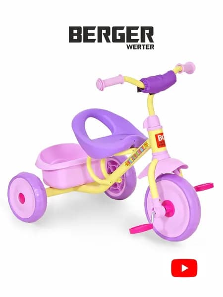 Велосипед детский без ручки TRIKE WERTER BERGER трехколесный фиолетовый