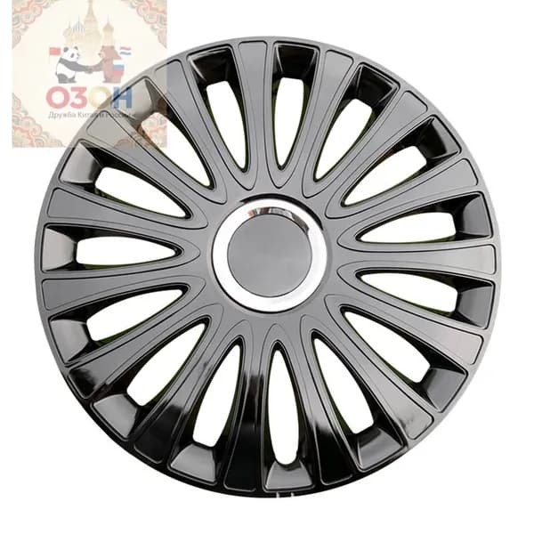 Камера колеса автомобильная 195/65 R15
