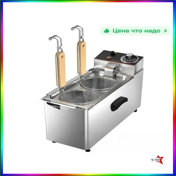 Макароноварка с несколькими корзинами для качественной готовки