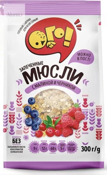 Мюсли Ого! запеченные с малиной и черникой, 300 г