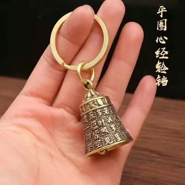 Брелок для ключей с колокольчиком,Заготовка для рукоделия, 1 шт