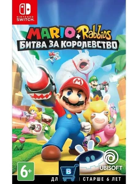 Игра  (Nintendo Switch