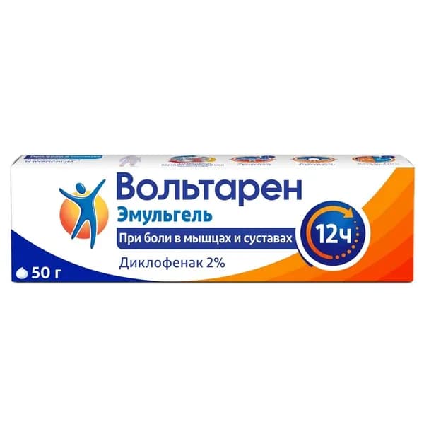 Вольтарен Эмульгель 2% гель для наружного применения 50 г