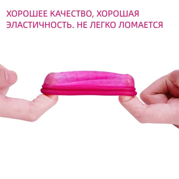Менструальный диск