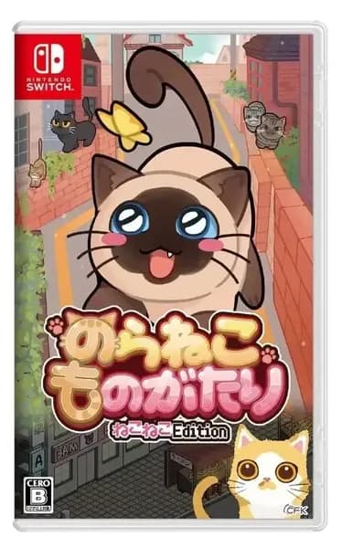 Игра A Street Cat's Tale Neko Neko Edition (Nintendo Switch, Английская версия)
