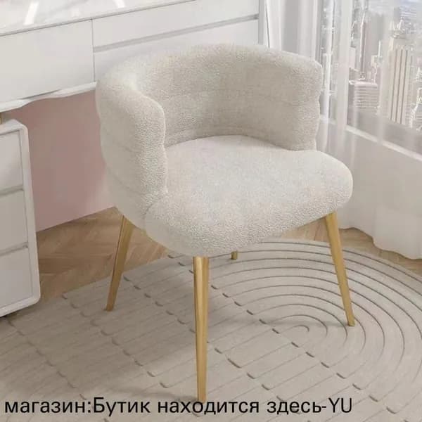 Туалетный столик, 48х43х58 см