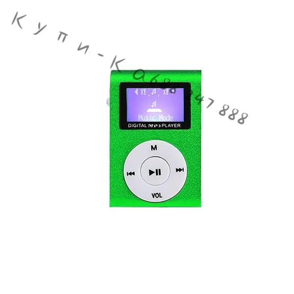 MP3-плеер, зеленый