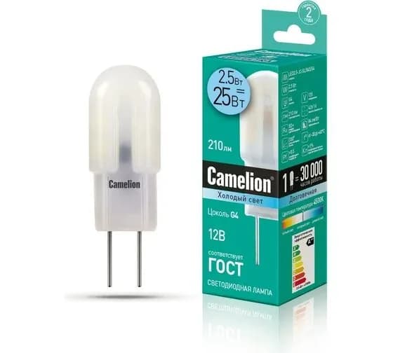 Лампа светодиодная LED JC-SL 2.5Вт G4 4500К 200Лм (12В) Camelion