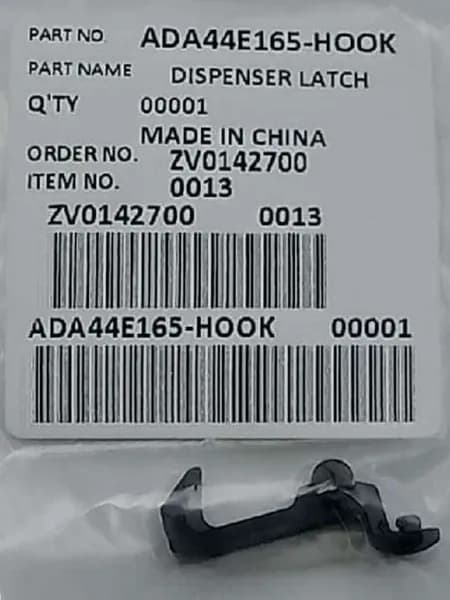 Защелка (крючок) диспенсера для хлебопечи Panasonic SD-ZB2502, 2512, SD-2501, 2511 Дозатор-смеситель воды для хлебопечки, 2512, SD-2501, 2511