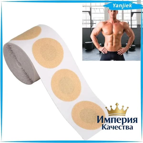 Накладка для кормления