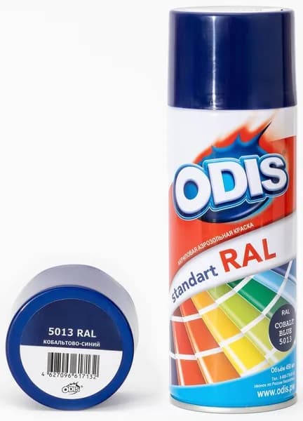 Краска аэрозольная акриловая ODIS standart RAL 5013 кобальтово-синий 450 мл