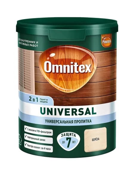Универсальная пропитка для древесины Omnitex by Pinotex Universal 2 в 1 Цвет: Берёза 0,9 л