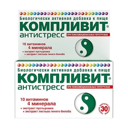 КОМПЛИВИТ АНТИСТРЕСС N30 таб массой 525 мг
