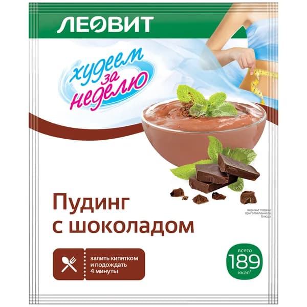 Леовит Пудинг с шоколадом, Худеем за неделю, 50 г, 1 шт