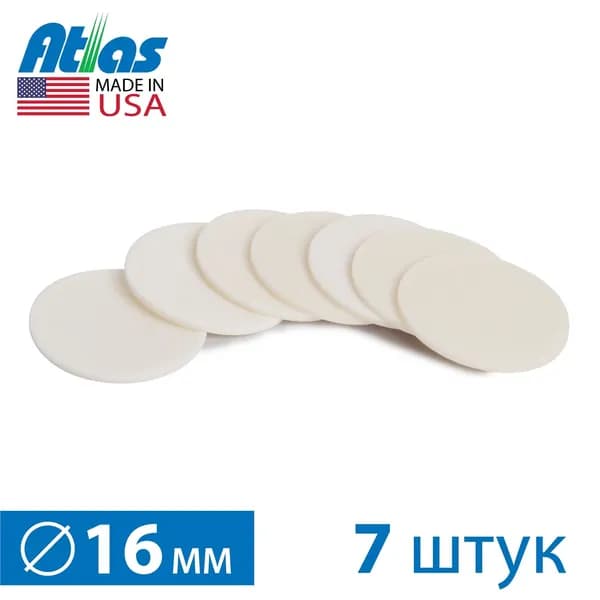 Фибра для кия Atlas d-16 мм, h-1 мм, белая, 7 шт.