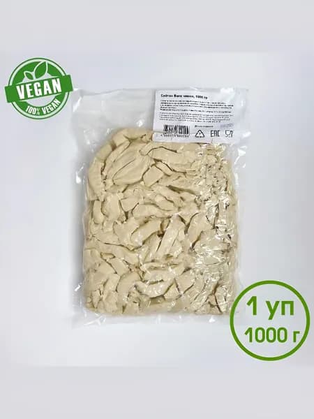 Сейтан постный веганский Вега Чикен Высший Вкус 1х1000 г
