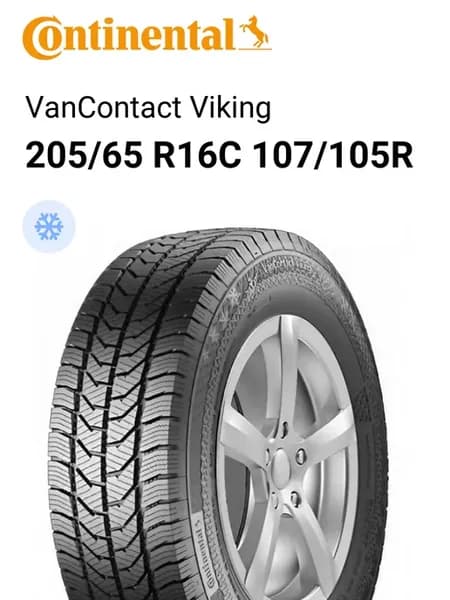 Шины зимние 205 65 R16C 107 105R VanContact Viking