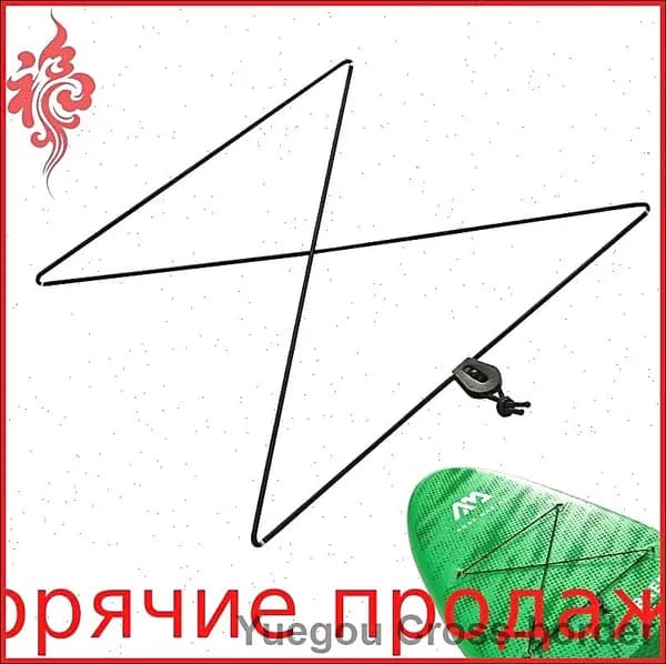 Аксессуары, запчасти для SUP-доски