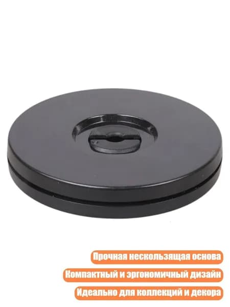 Настольный вращающийся стенд для миниатюр, Черный - 3 дюйма