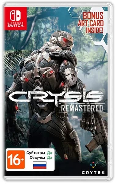 Игра Crysis Remastered (Nintendo Switch, Русские субтитры)