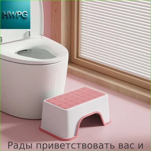 Детский стул,30х18.5х13.5см