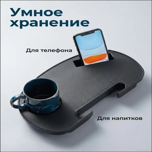 Стол складной туристический10 кг