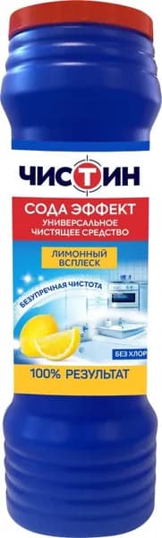 Чистящее средство Чистин Лимон 400г