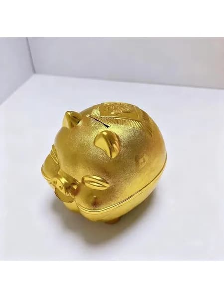 Копилка