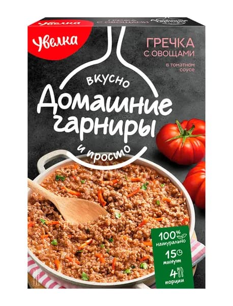 Гречка Увелка с овощами в томатном соусе 300г