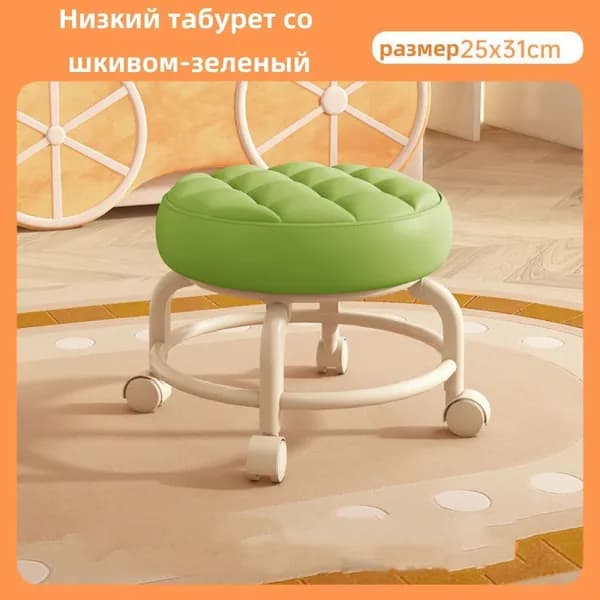 Табурет, 1 шт.