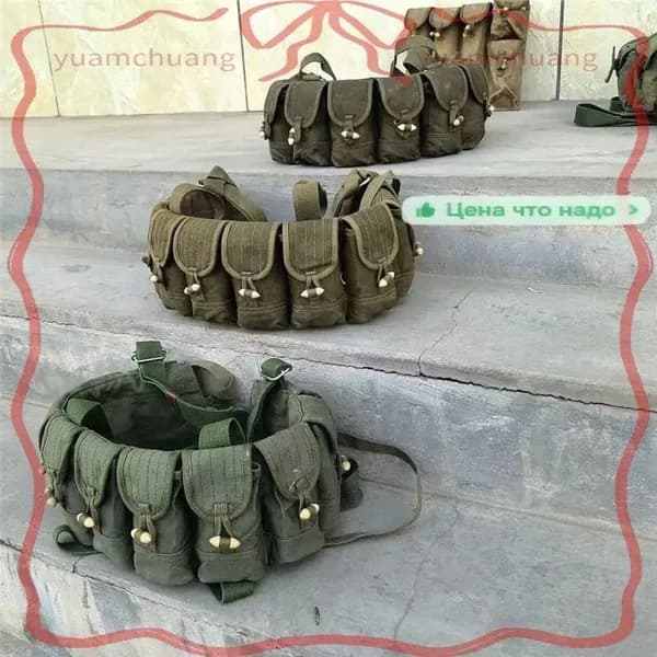 старый Разгрузочный жилет тип 63(СКС) "Чи-Ком"