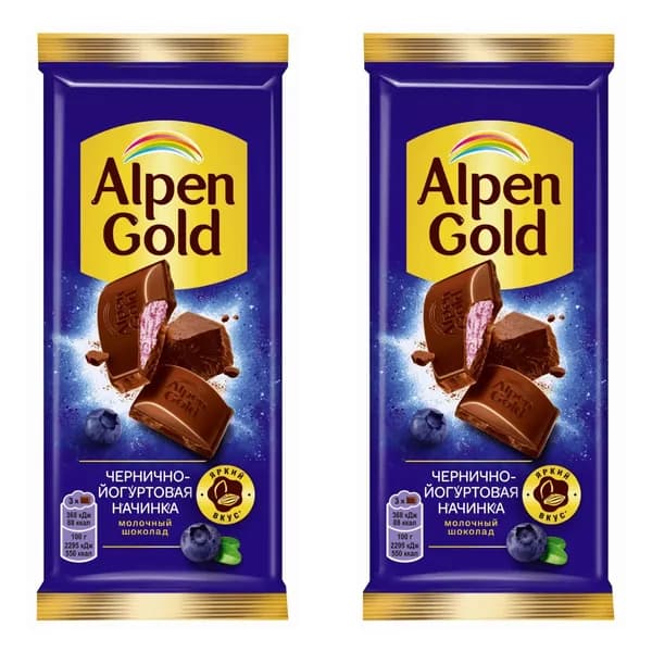 Alpen Gold Шоколад Молочный, Черника-Йогурт , 80 г, 2 шт