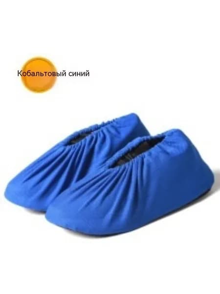 Чехол для обуви для боулинга