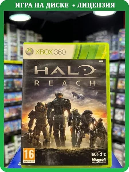 Игра Halo Reach (Xbox 360) (Box)