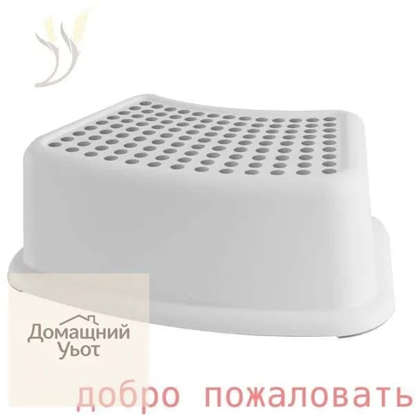 Детский стул,37х24х13см