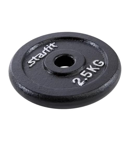 Starfit Диски для штанги, 2.5 кг, диаметр диска: 16 см