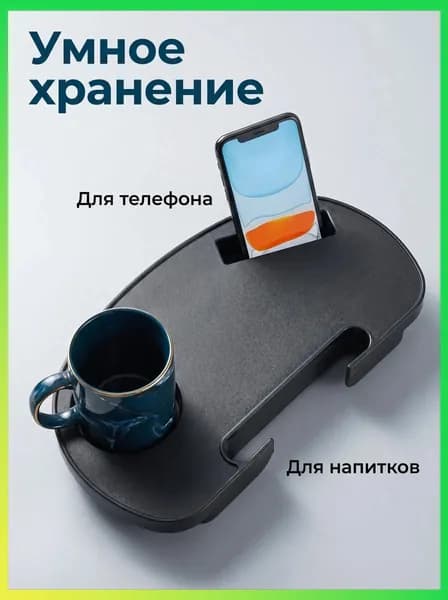 Стол складной туристический10 кг